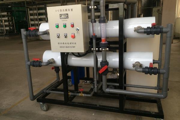 8寸RO膜清洗装置可依据技术要求定制